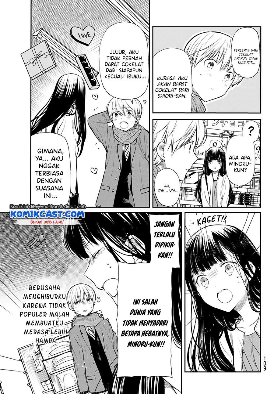 Danshi Koukousei wo Yashinaitai Onee-san no Hanashi Chapter 173