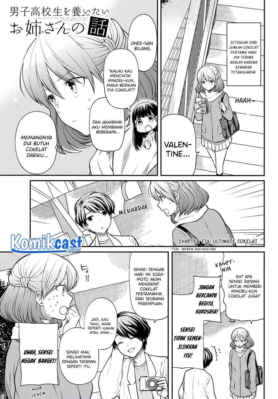 Danshi Koukousei wo Yashinaitai Onee-san no Hanashi Chapter 174