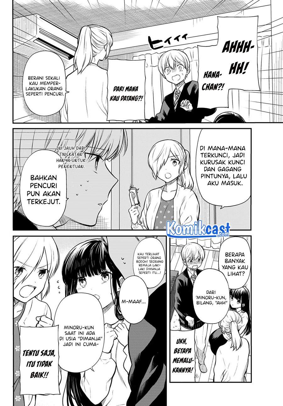 Danshi Koukousei wo Yashinaitai Onee-san no Hanashi Chapter 176