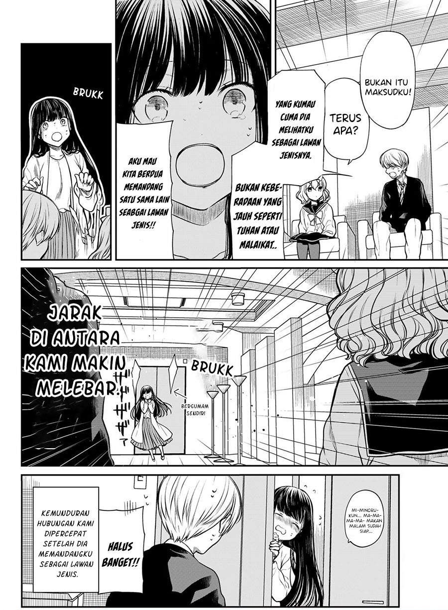 Danshi Koukousei wo Yashinaitai Onee-san no Hanashi Chapter 180