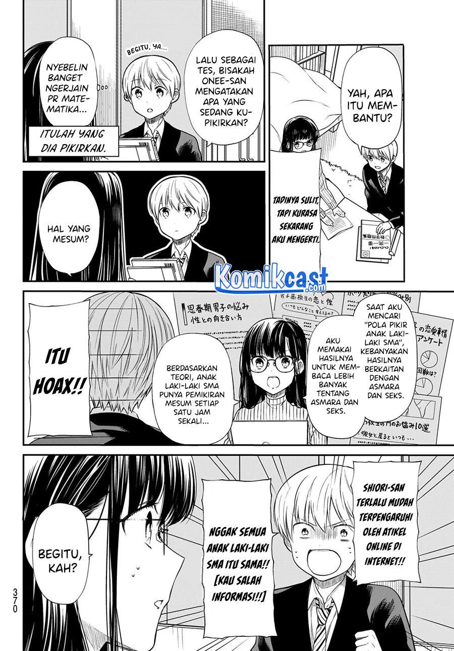 Danshi Koukousei wo Yashinaitai Onee-san no Hanashi Chapter 190