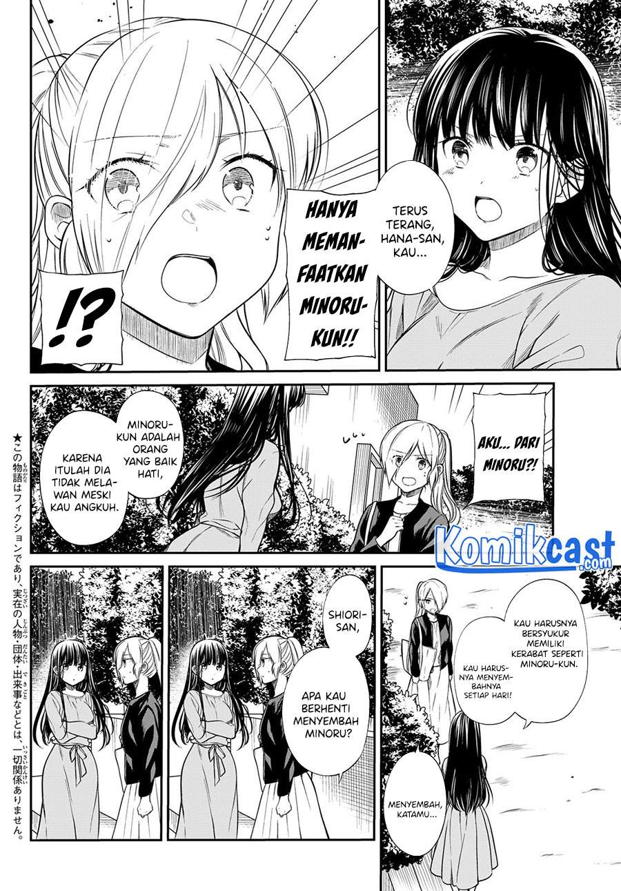 Danshi Koukousei wo Yashinaitai Onee-san no Hanashi Chapter 191