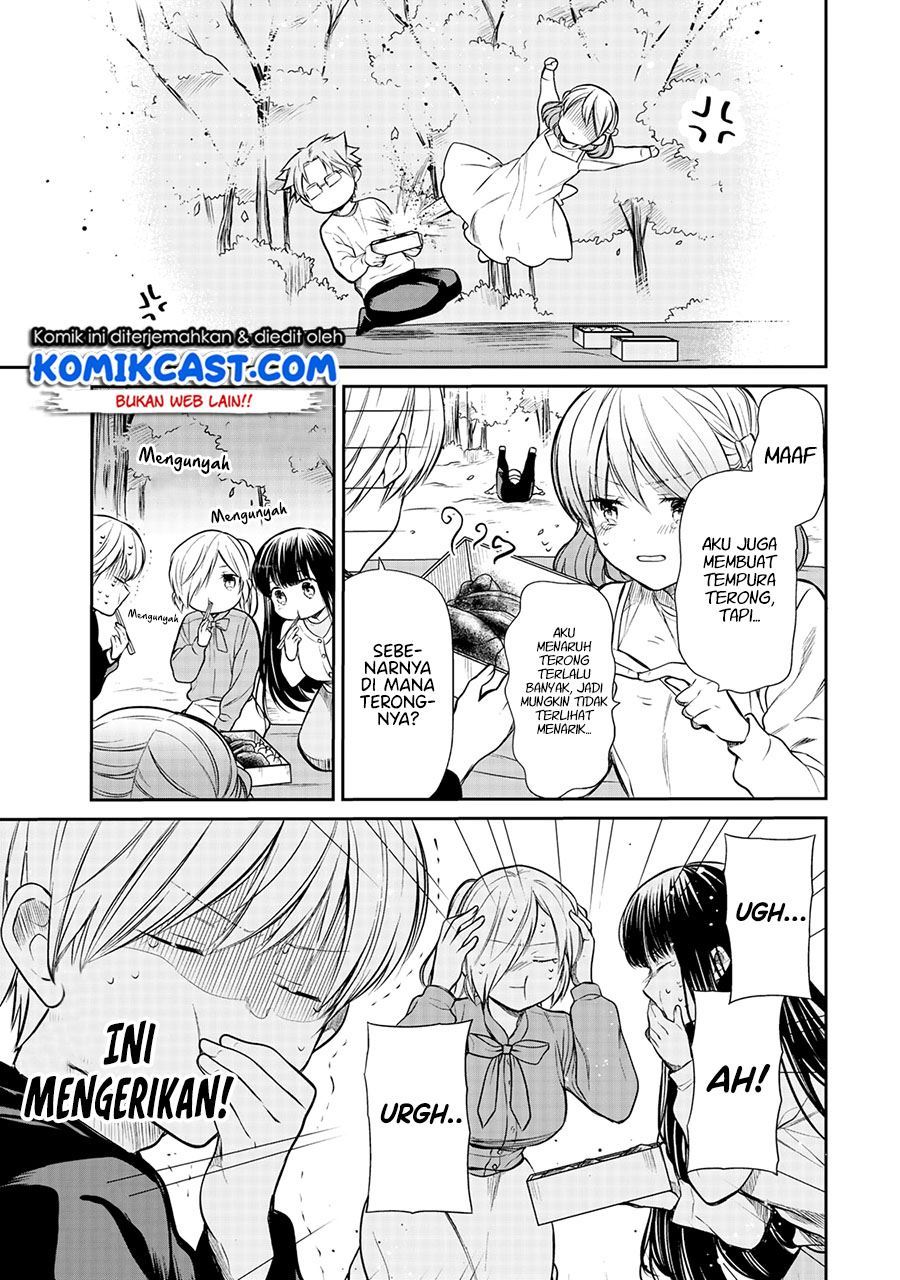 Danshi Koukousei wo Yashinaitai Onee-san no Hanashi Chapter 196