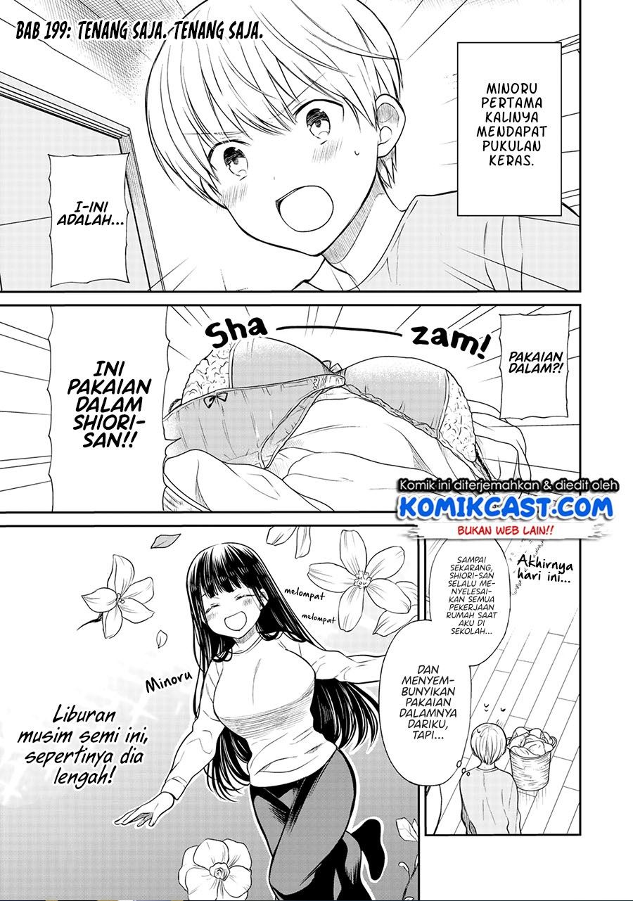 Danshi Koukousei wo Yashinaitai Onee-san no Hanashi Chapter 199