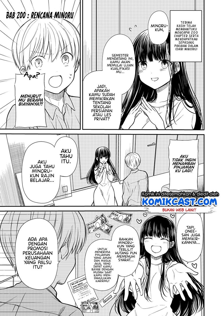 Danshi Koukousei wo Yashinaitai Onee-san no Hanashi Chapter 200