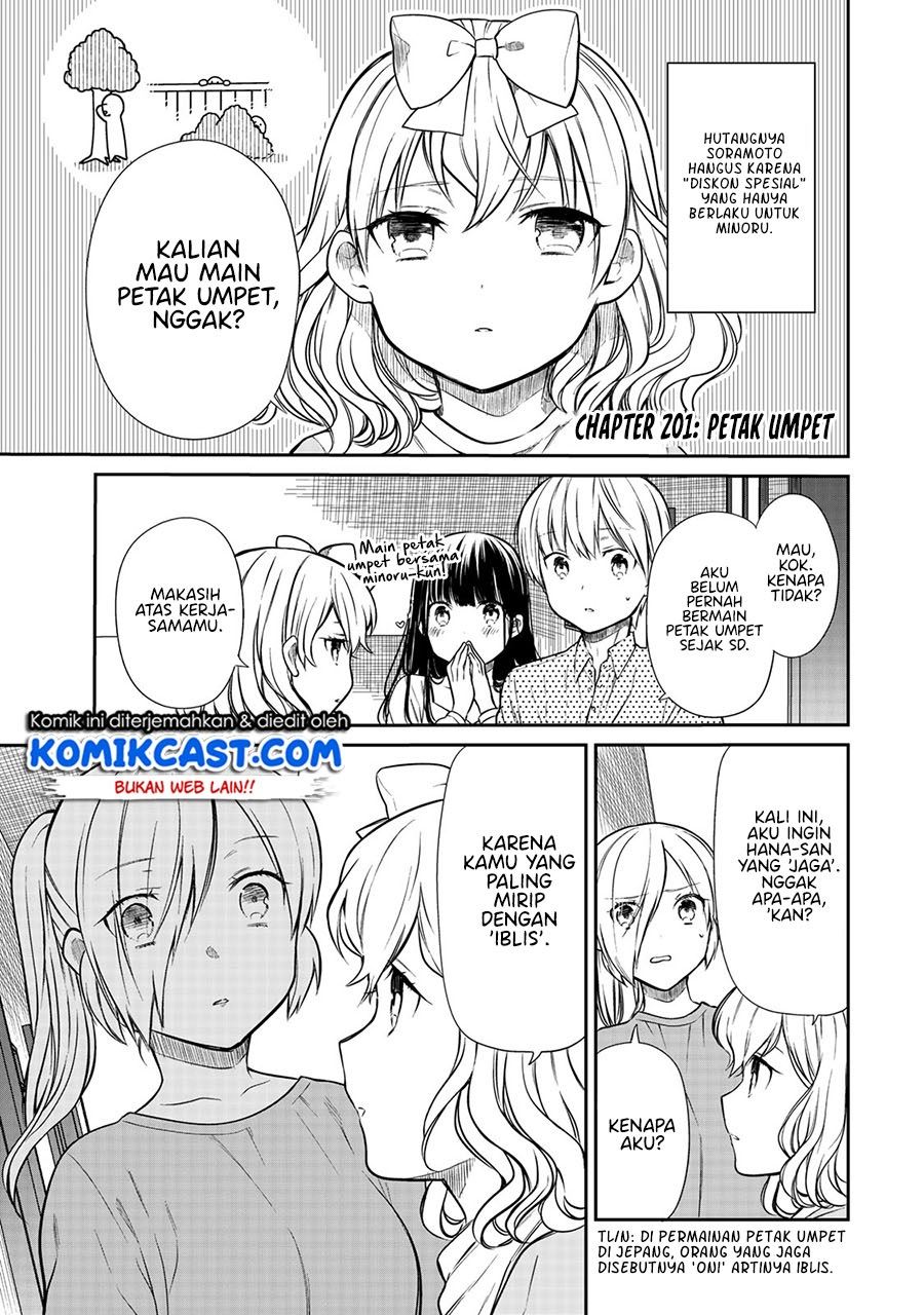 Danshi Koukousei wo Yashinaitai Onee-san no Hanashi Chapter 201