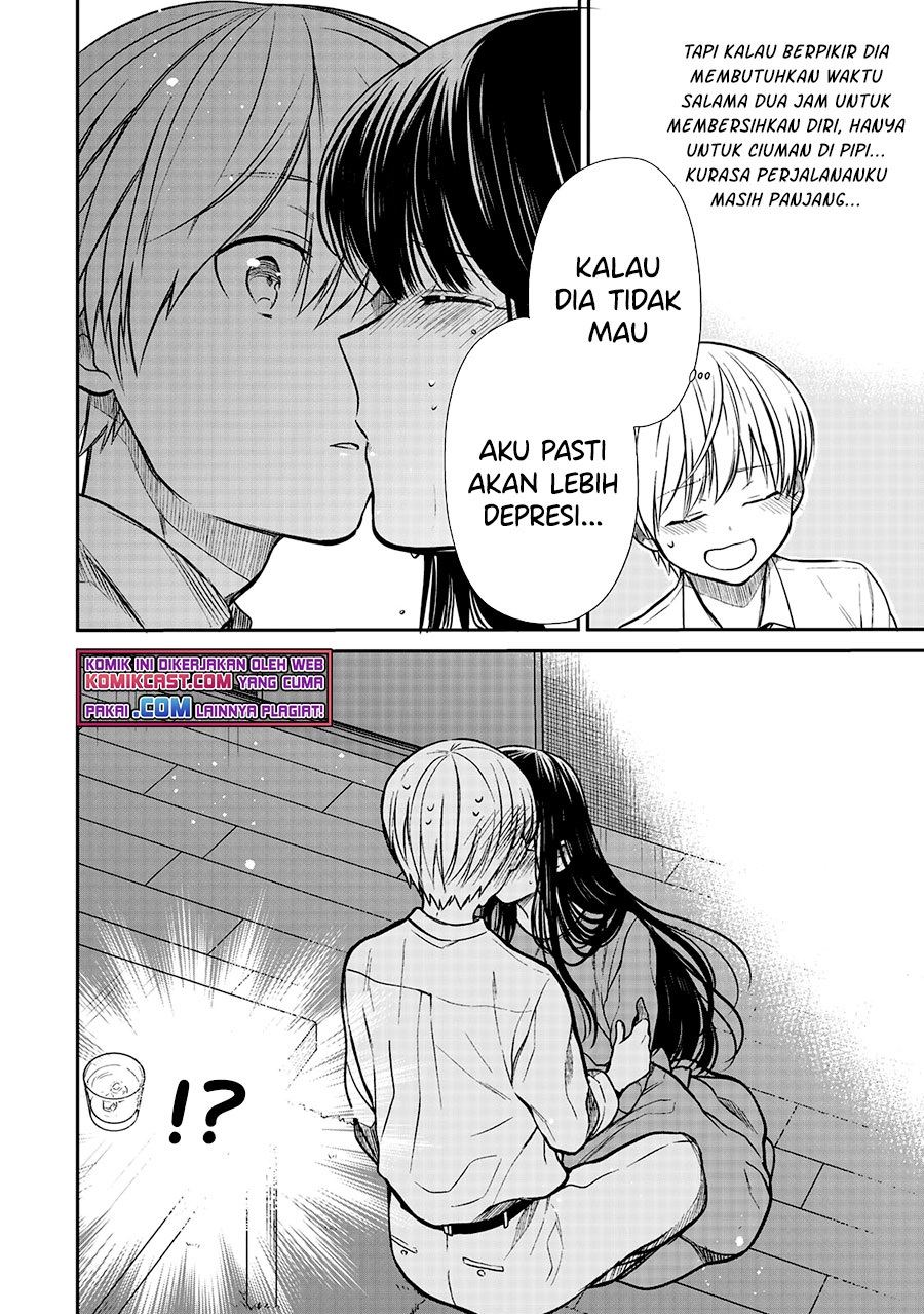 Danshi Koukousei wo Yashinaitai Onee-san no Hanashi Chapter 216