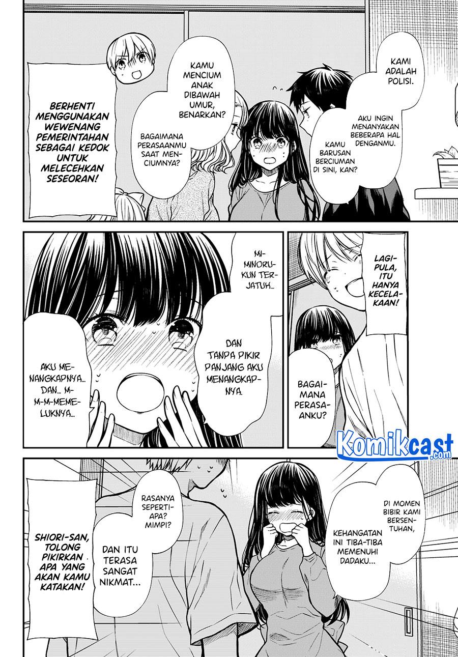 Danshi Koukousei wo Yashinaitai Onee-san no Hanashi Chapter 218