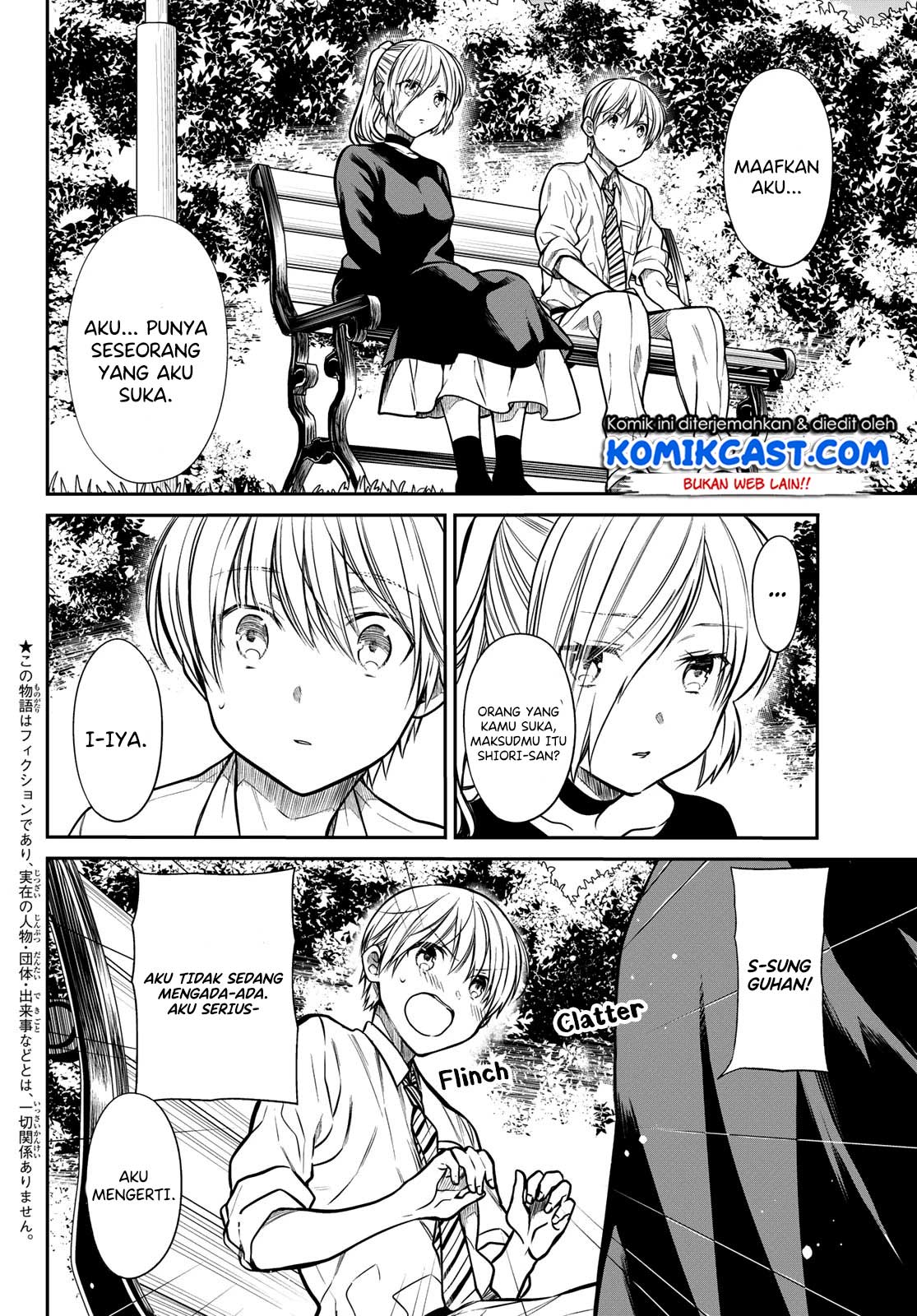 Danshi Koukousei wo Yashinaitai Onee-san no Hanashi Chapter 229