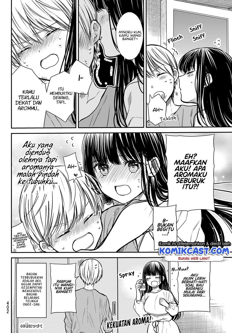 Danshi Koukousei wo Yashinaitai Onee-san no Hanashi Chapter 233