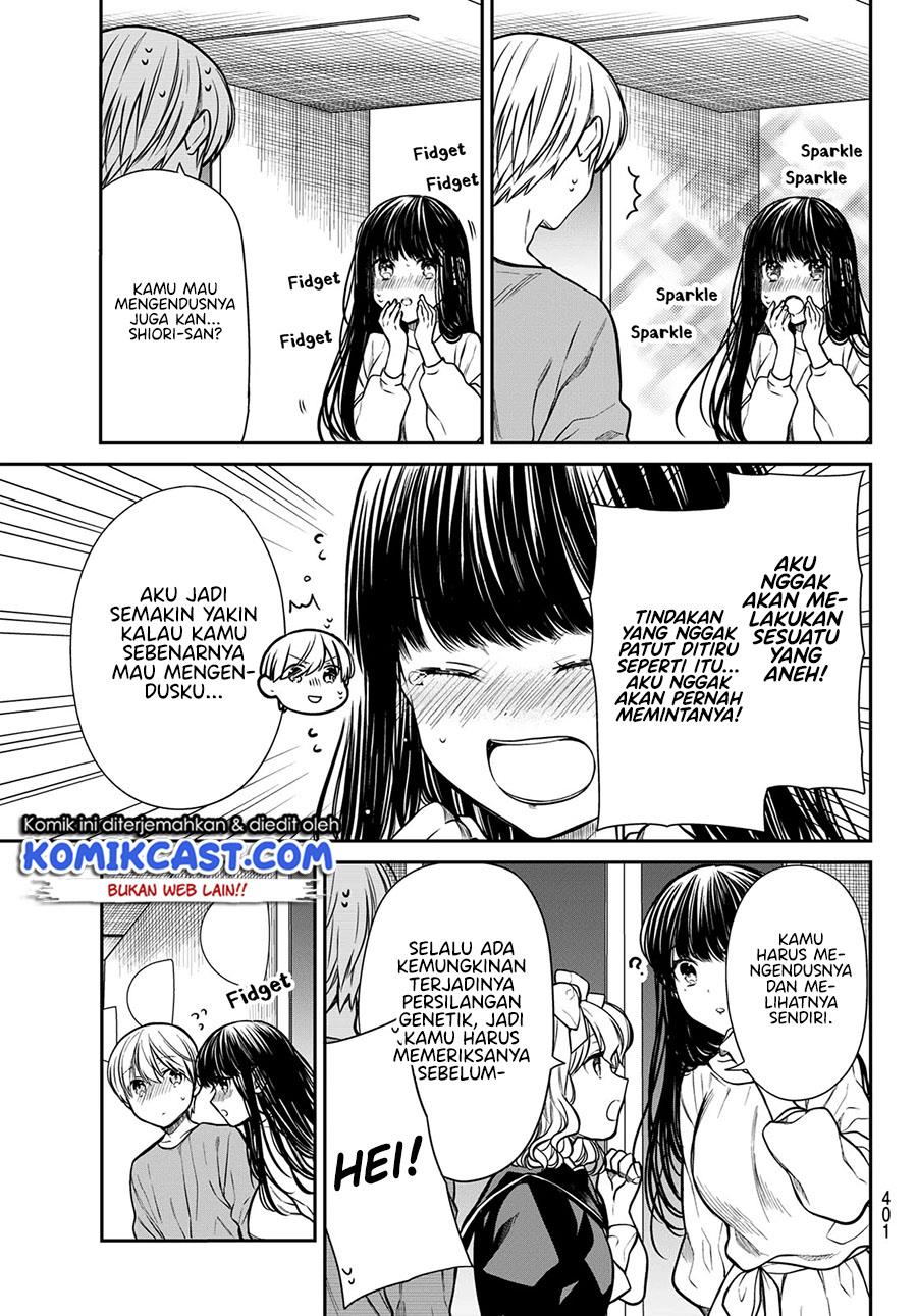 Danshi Koukousei wo Yashinaitai Onee-san no Hanashi Chapter 233