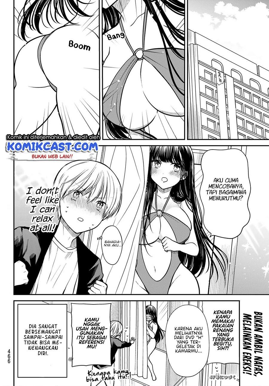 Danshi Koukousei wo Yashinaitai Onee-san no Hanashi Chapter 235