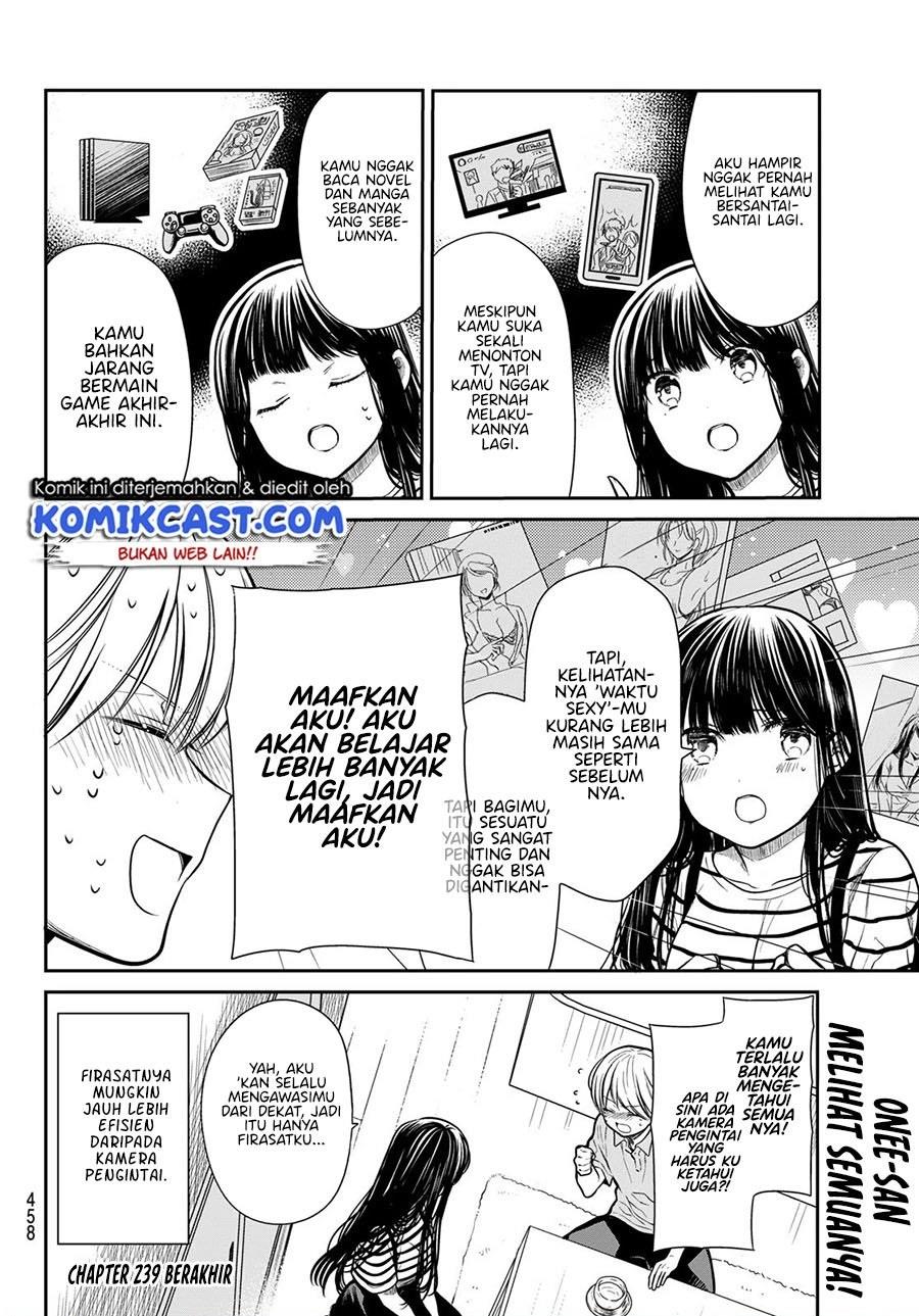 Danshi Koukousei wo Yashinaitai Onee-san no Hanashi Chapter 239