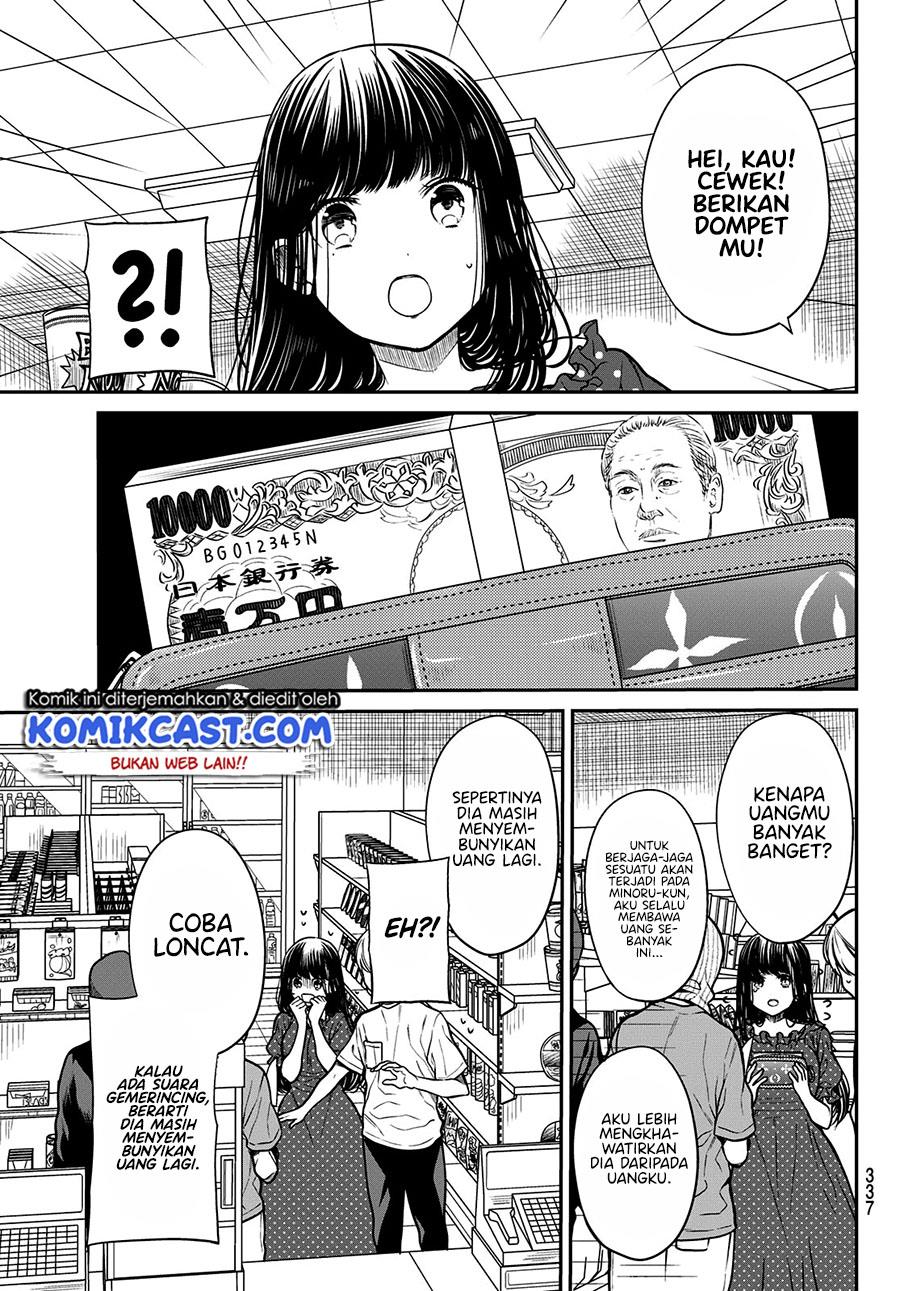 Danshi Koukousei wo Yashinaitai Onee-san no Hanashi Chapter 243