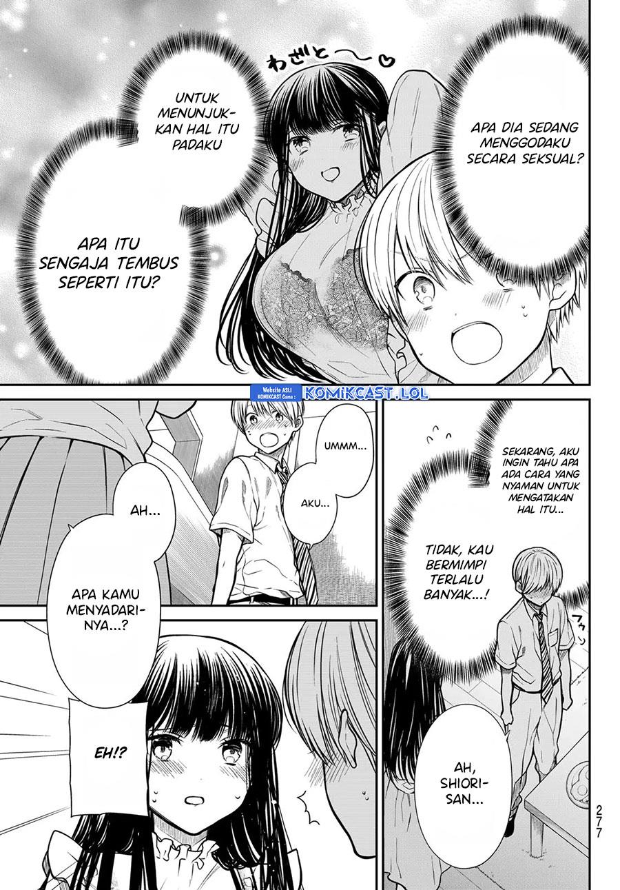 Danshi Koukousei wo Yashinaitai Onee-san no Hanashi Chapter 271