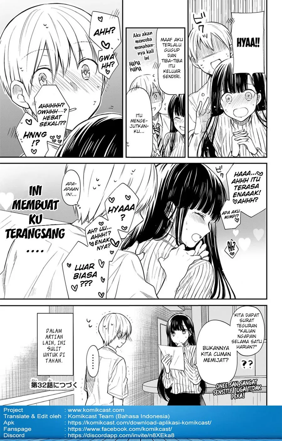 Danshi Koukousei wo Yashinaitai Onee-san no Hanashi Chapter 31