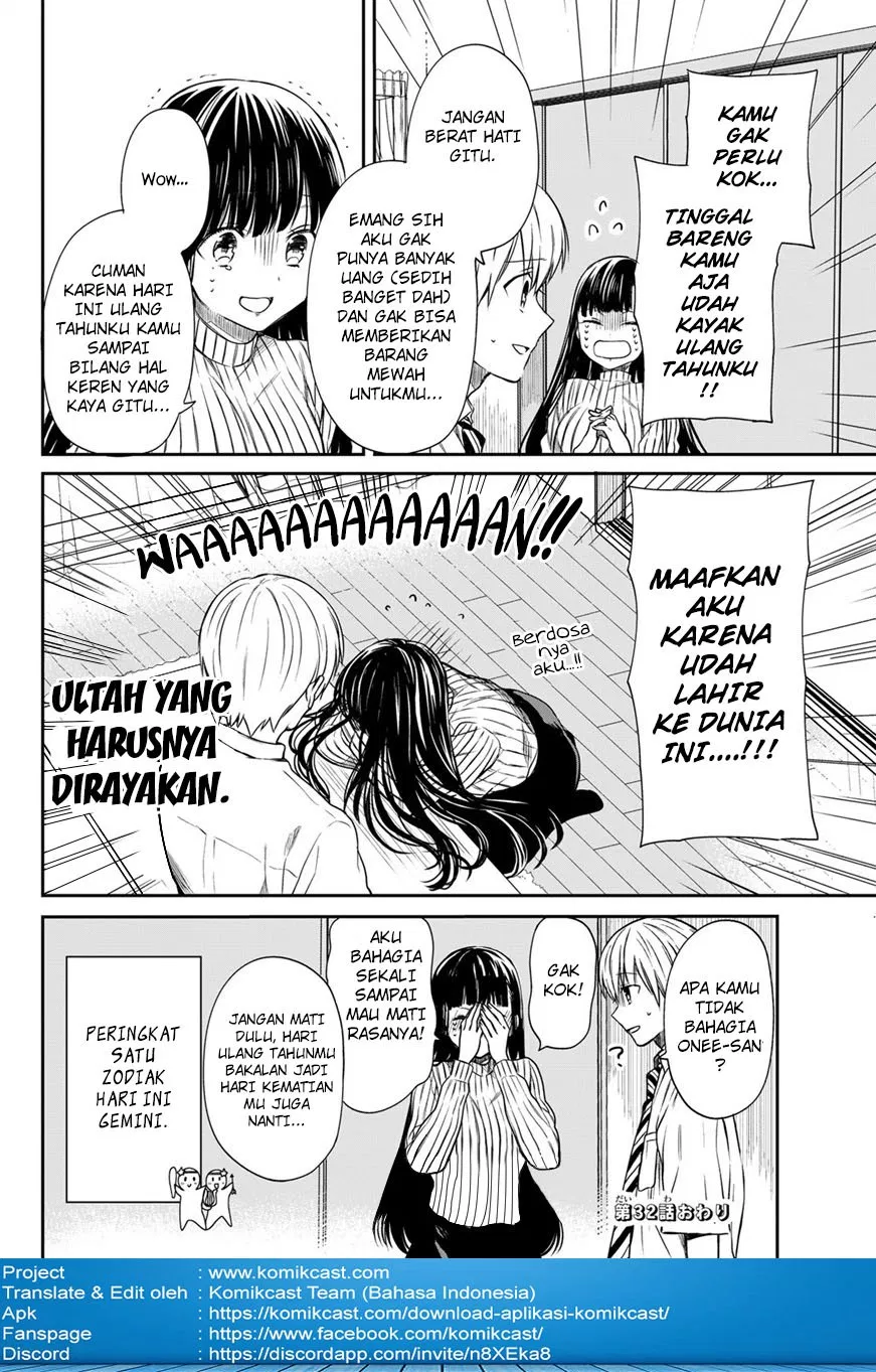 Danshi Koukousei wo Yashinaitai Onee-san no Hanashi Chapter 32