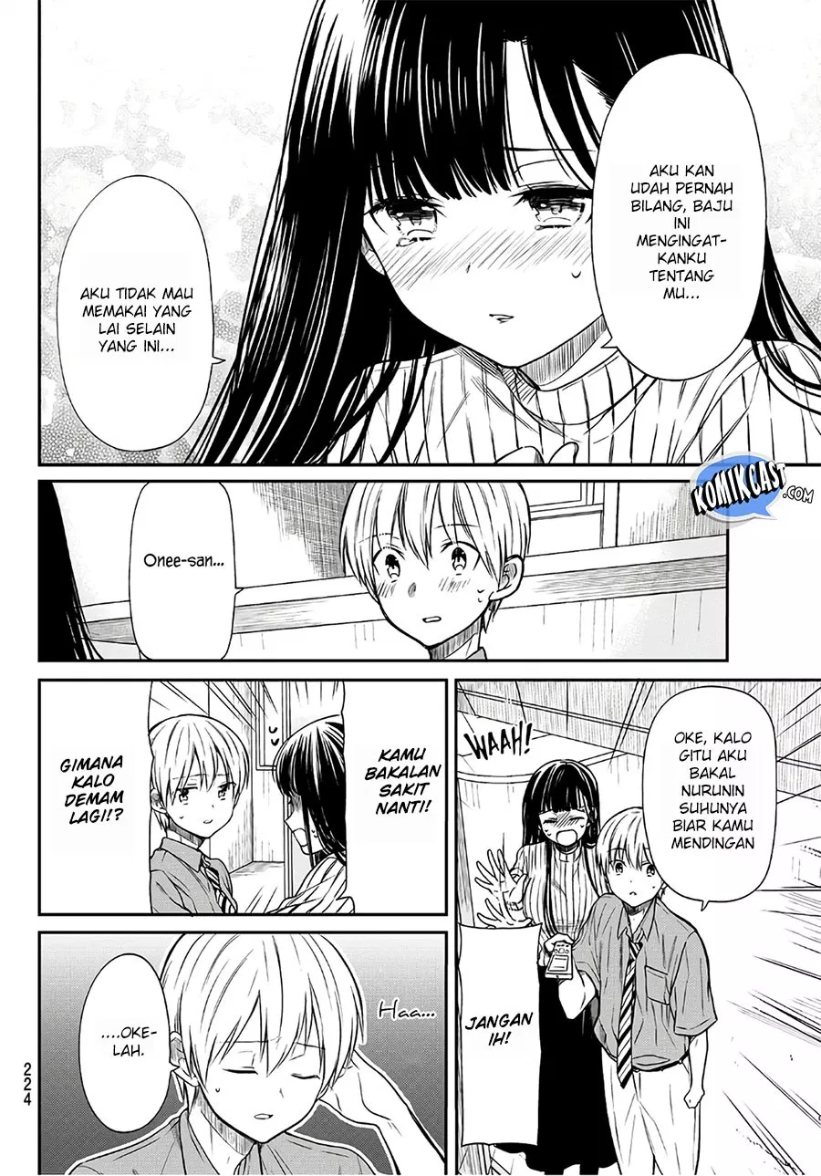 Danshi Koukousei wo Yashinaitai Onee-san no Hanashi Chapter 37