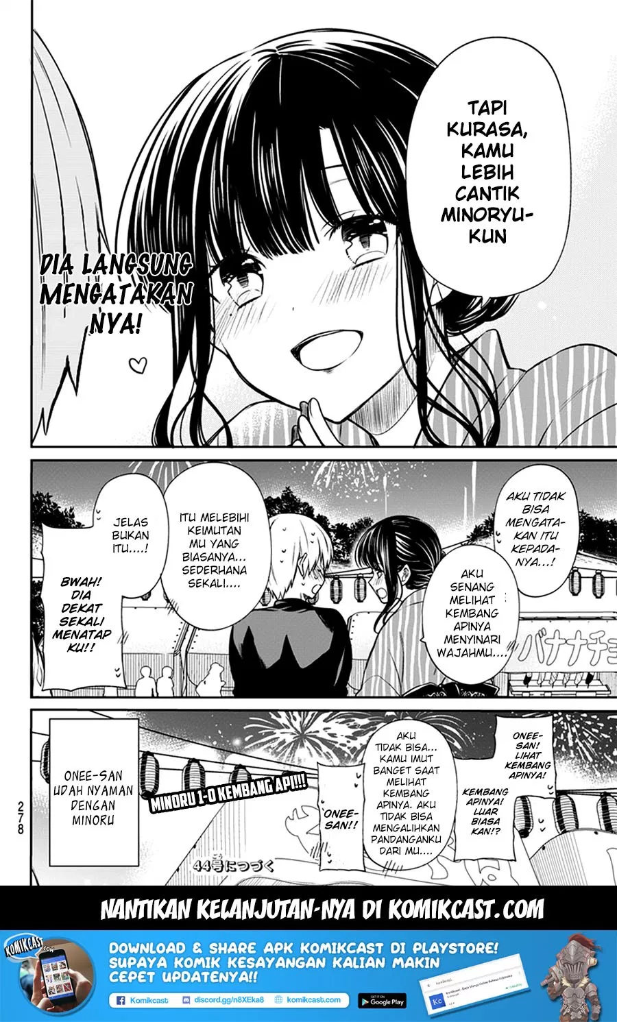 Danshi Koukousei wo Yashinaitai Onee-san no Hanashi Chapter 49