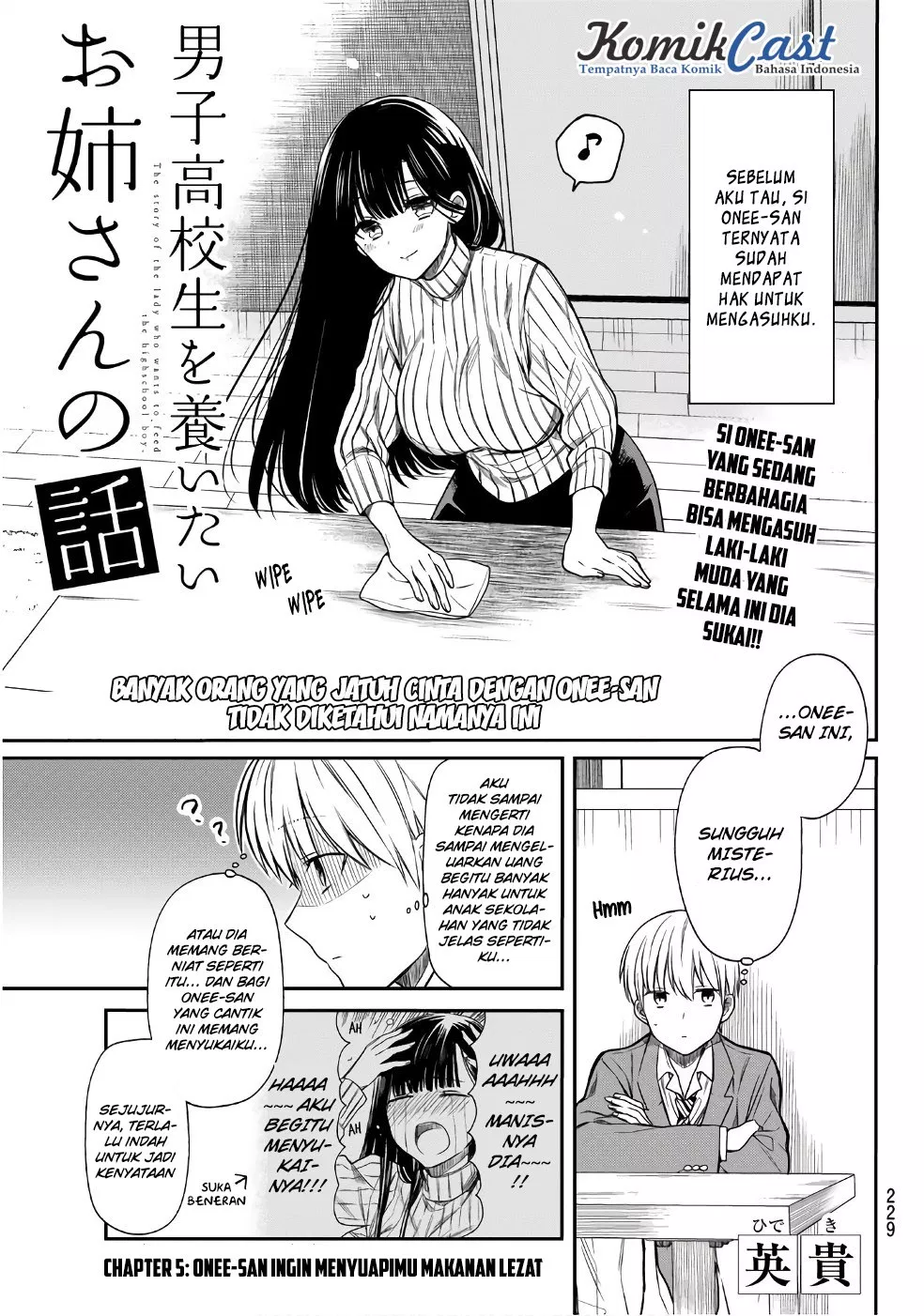 Danshi Koukousei wo Yashinaitai Onee-san no Hanashi Chapter 5