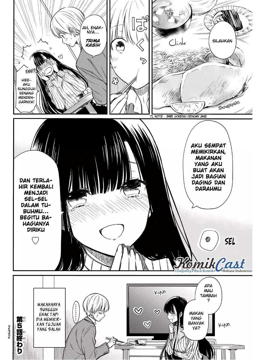 Danshi Koukousei wo Yashinaitai Onee-san no Hanashi Chapter 5