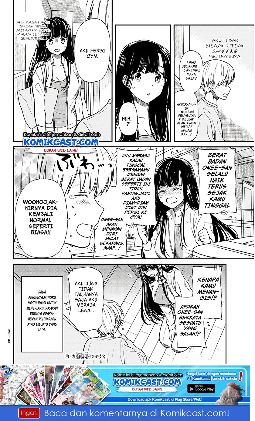 Danshi Koukousei wo Yashinaitai Onee-san no Hanashi Chapter 69