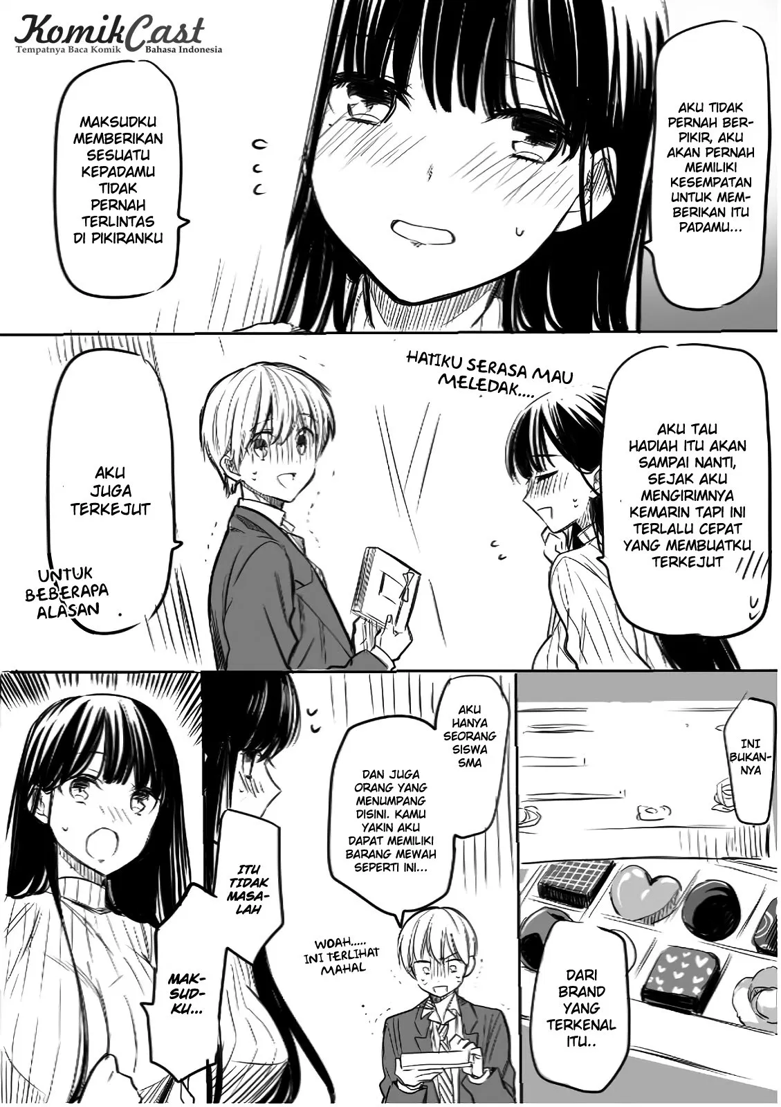 Danshi Koukousei wo Yashinaitai Onee-san no Hanashi Chapter 7.5