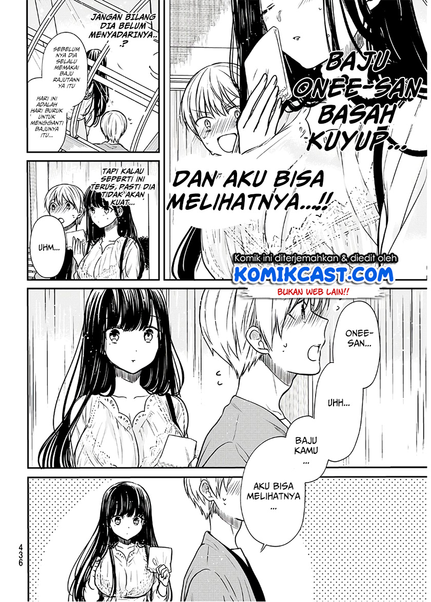 Danshi Koukousei wo Yashinaitai Onee-san no Hanashi Chapter 81