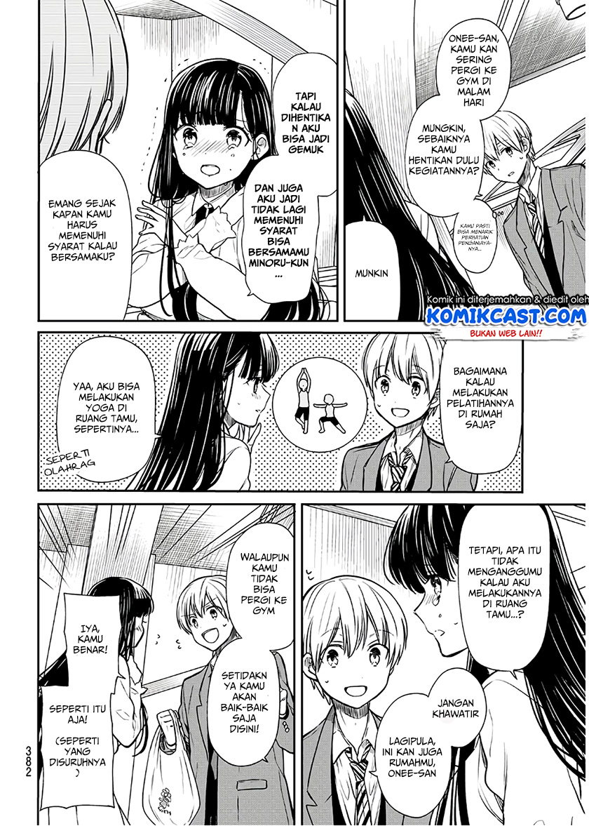 Danshi Koukousei wo Yashinaitai Onee-san no Hanashi Chapter 85