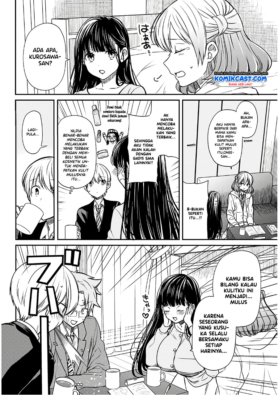 Danshi Koukousei wo Yashinaitai Onee-san no Hanashi Chapter 88