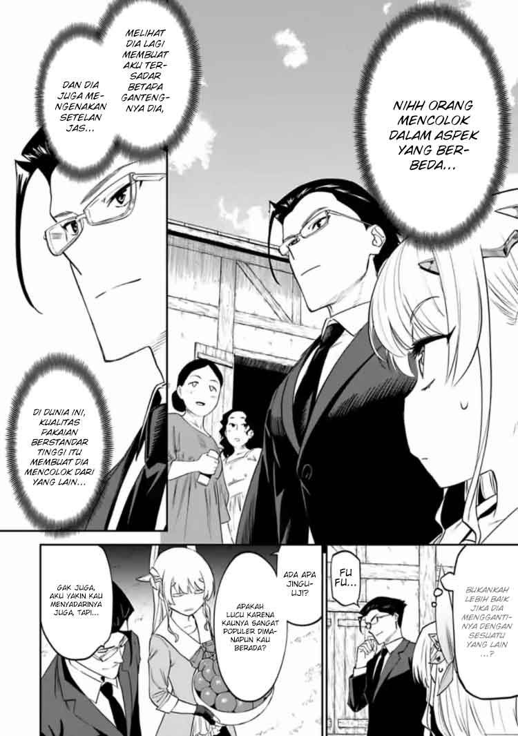 Fantasy Bishoujo Juniku Ojisan to Chapter 14