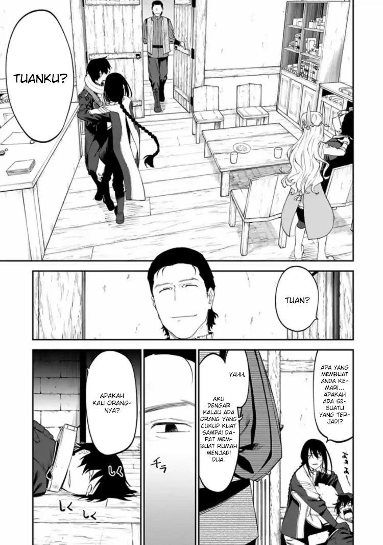 Fantasy Bishoujo Juniku Ojisan to Chapter 17