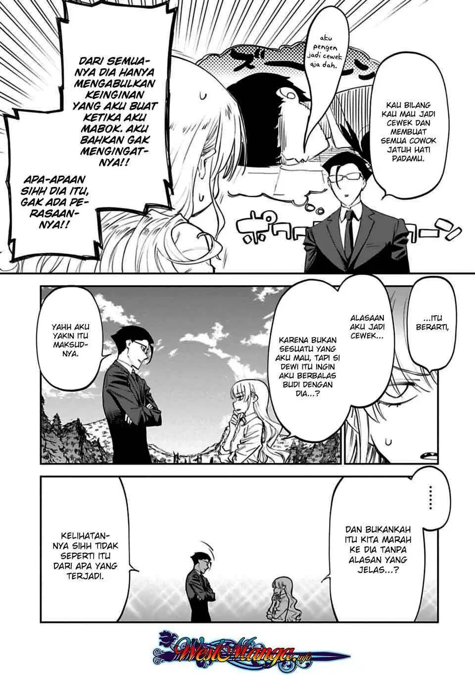 Fantasy Bishoujo Juniku Ojisan to Chapter 3