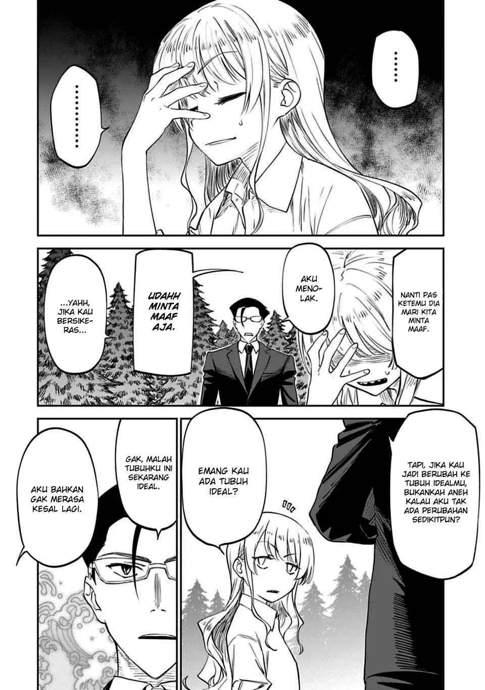 Fantasy Bishoujo Juniku Ojisan to Chapter 3