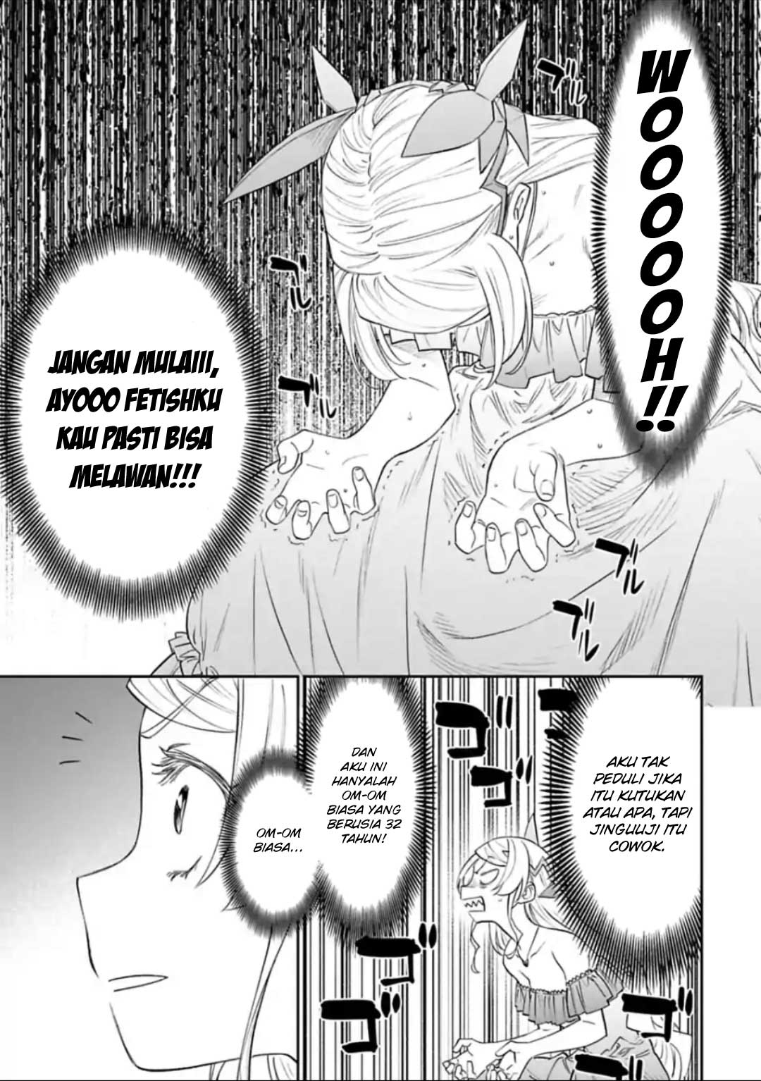 Fantasy Bishoujo Juniku Ojisan to Chapter 45