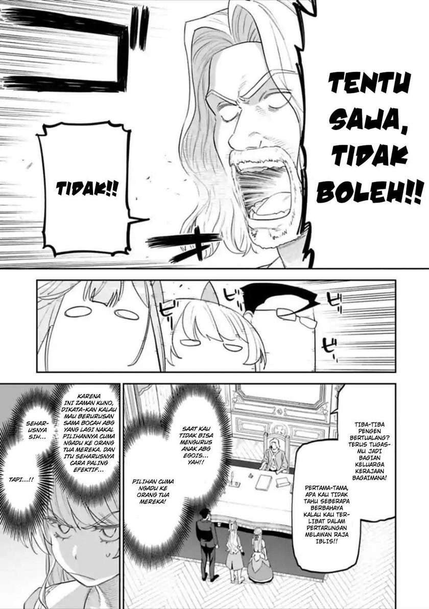 Fantasy Bishoujo Juniku Ojisan to Chapter 48