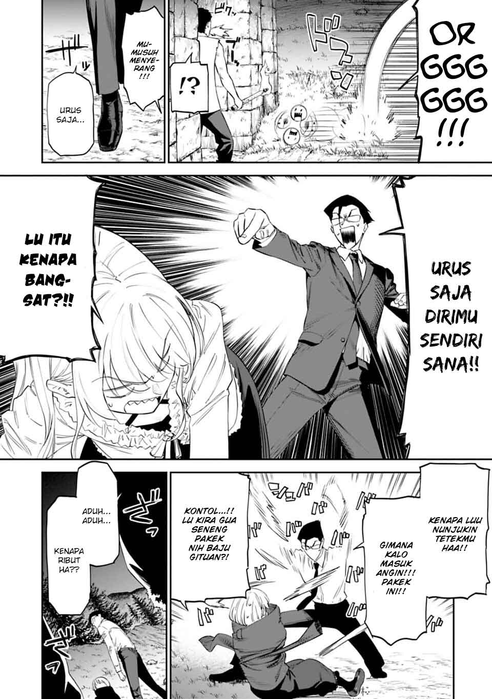 Fantasy Bishoujo Juniku Ojisan to Chapter 6