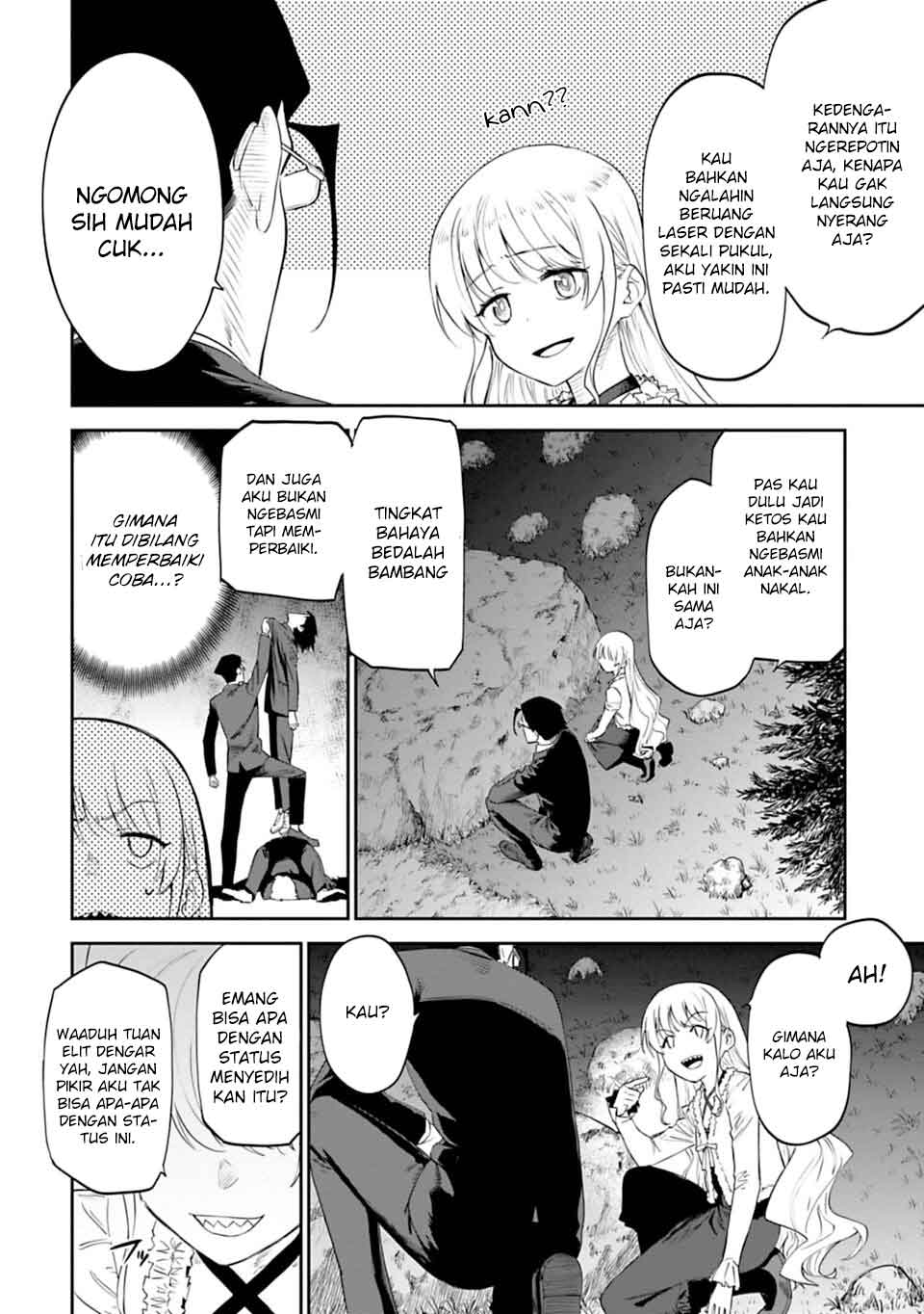 Fantasy Bishoujo Juniku Ojisan to Chapter 6