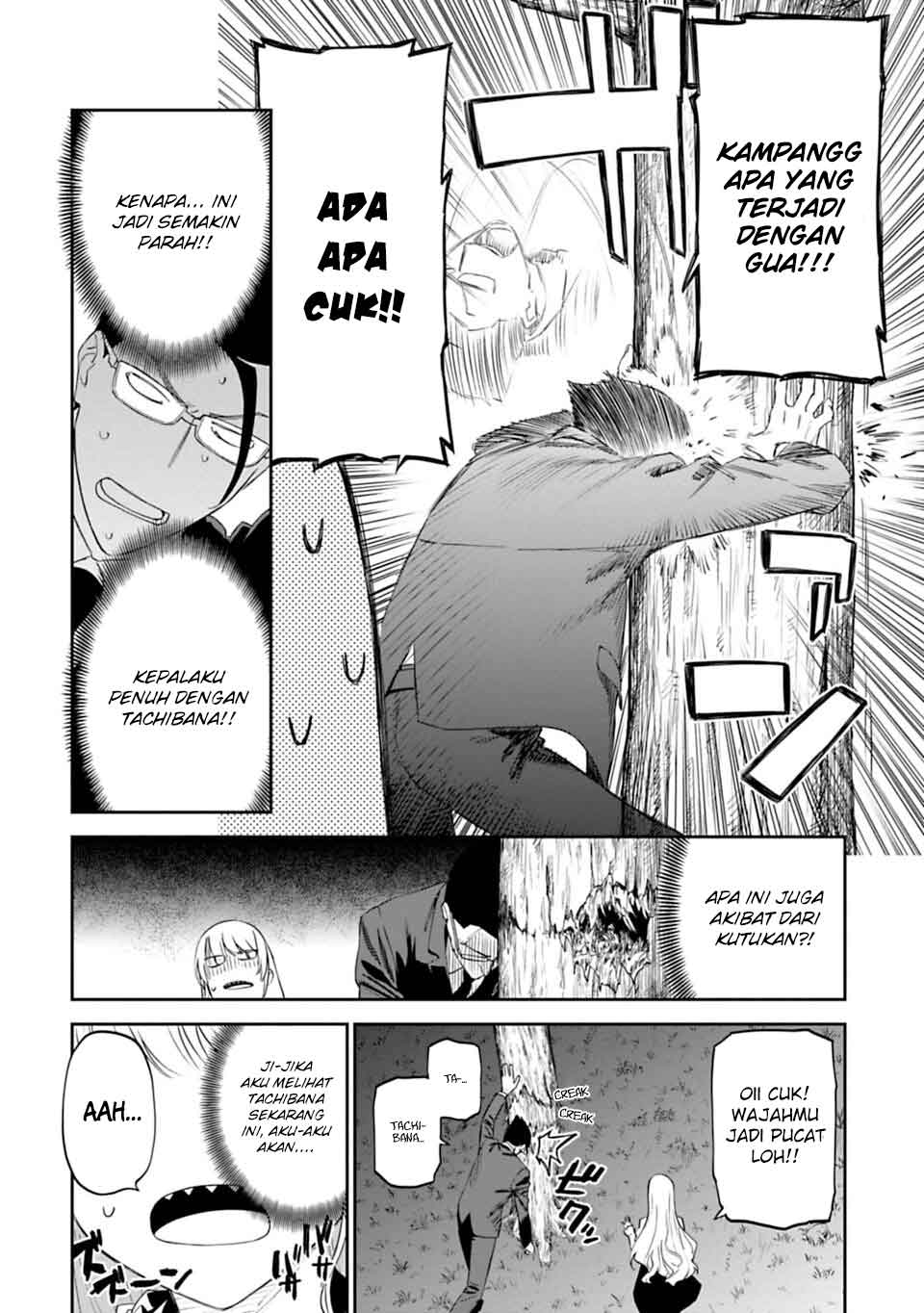 Fantasy Bishoujo Juniku Ojisan to Chapter 6