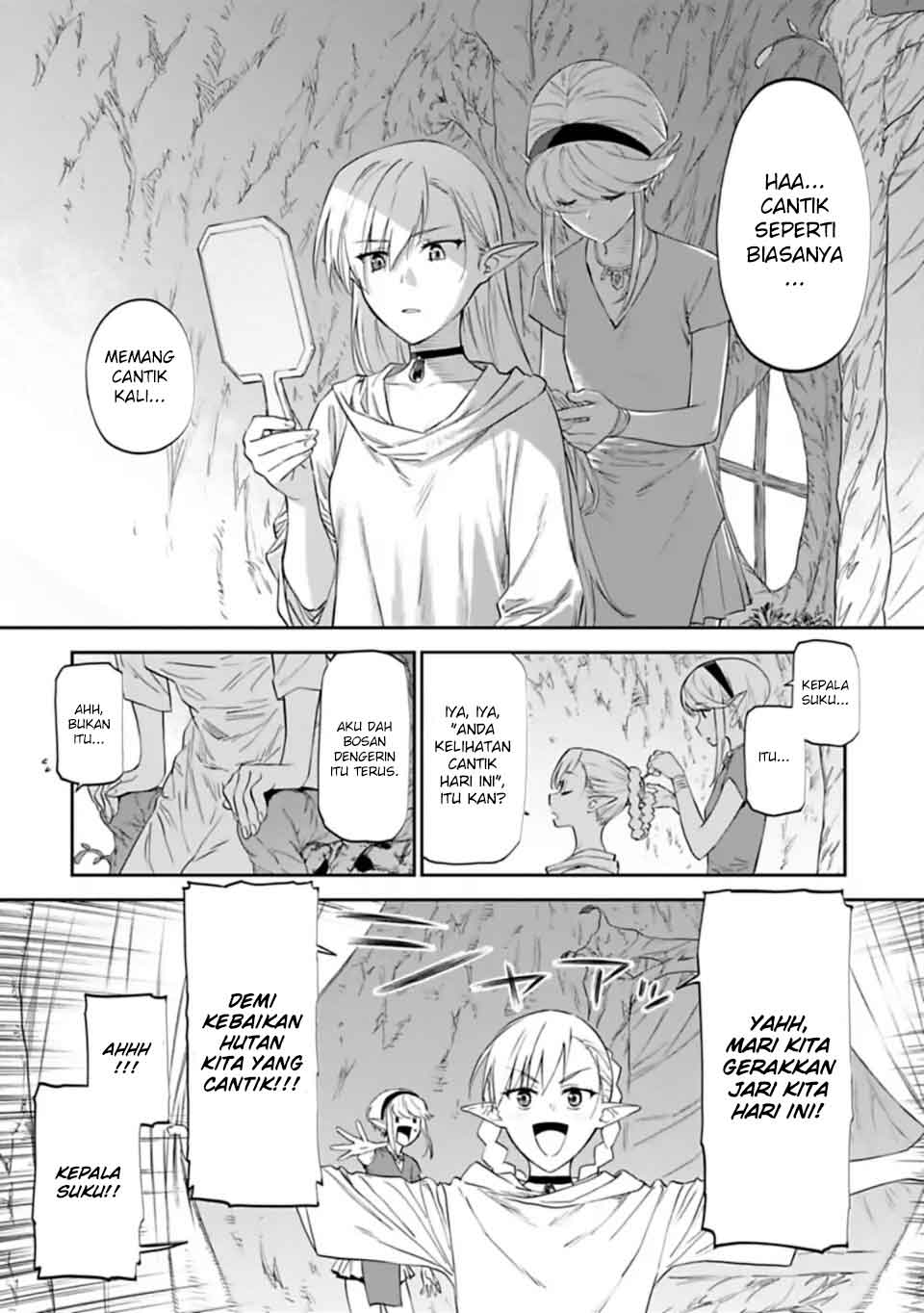 Fantasy Bishoujo Juniku Ojisan to Chapter 8