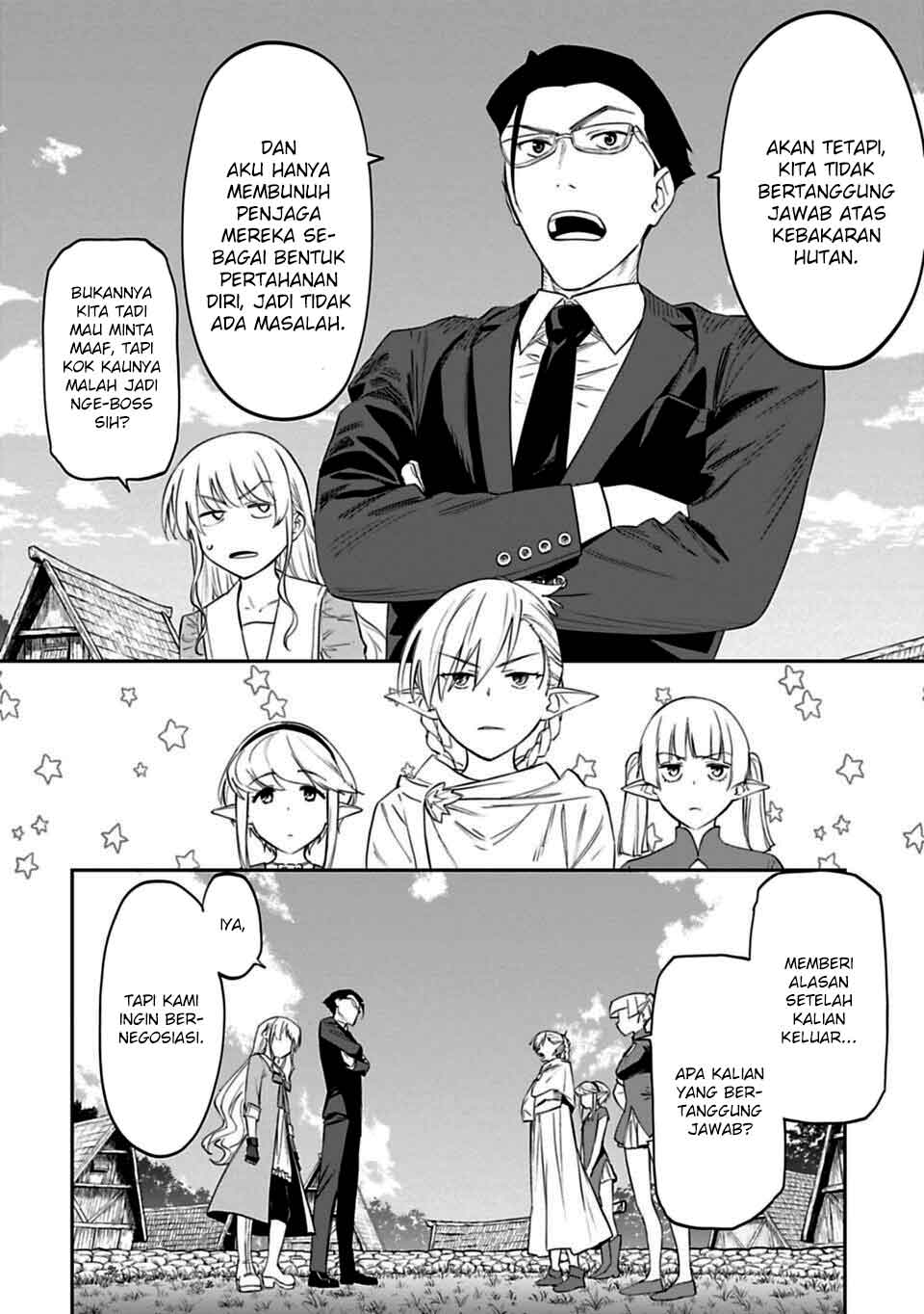 Fantasy Bishoujo Juniku Ojisan to Chapter 9