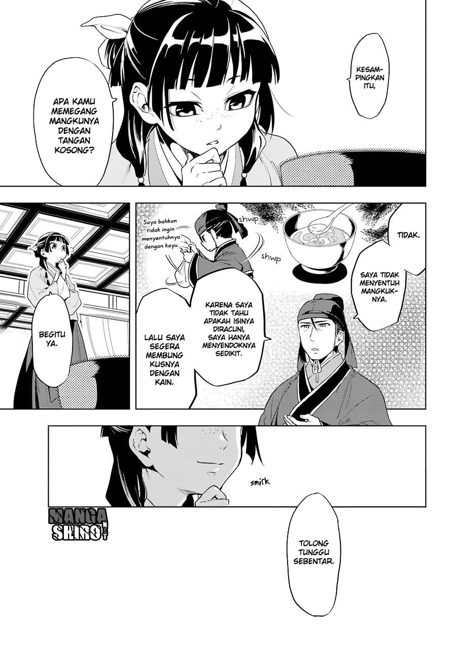 Kusuriya no Hitorigoto Chapter 09