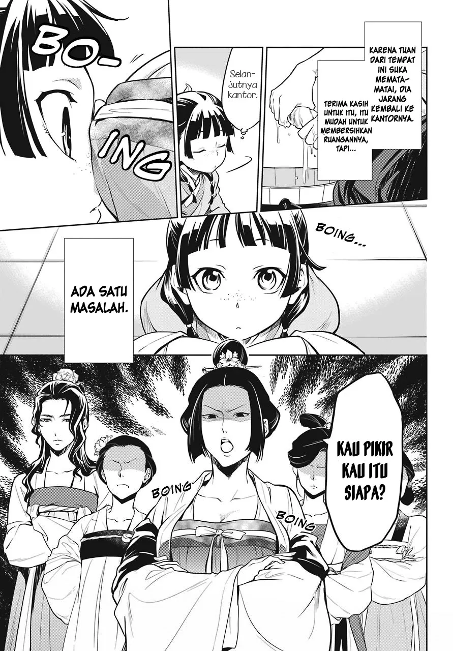 Kusuriya no Hitorigoto Chapter 22