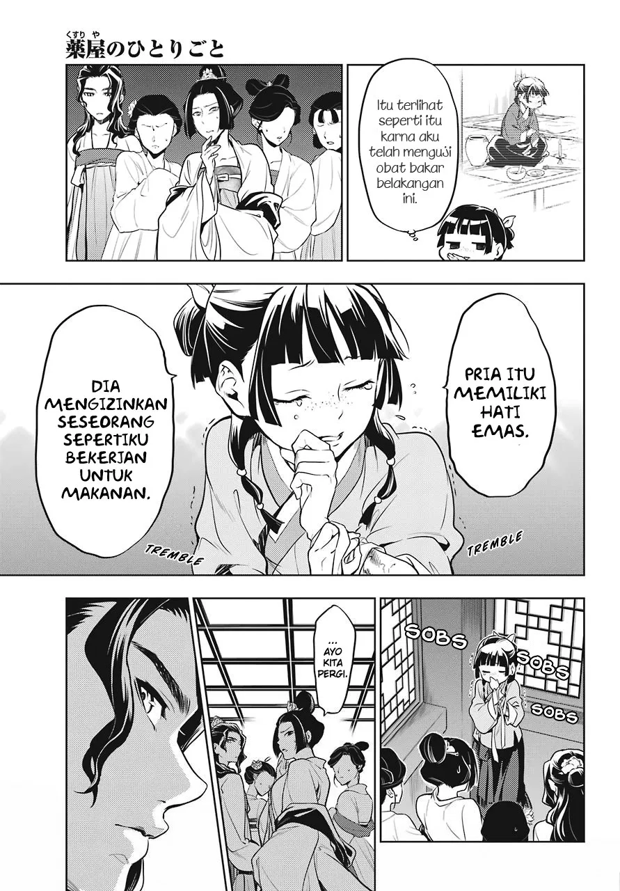 Kusuriya no Hitorigoto Chapter 22