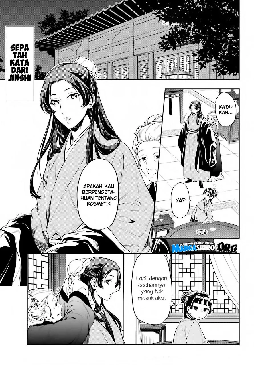 Kusuriya no Hitorigoto Chapter 27