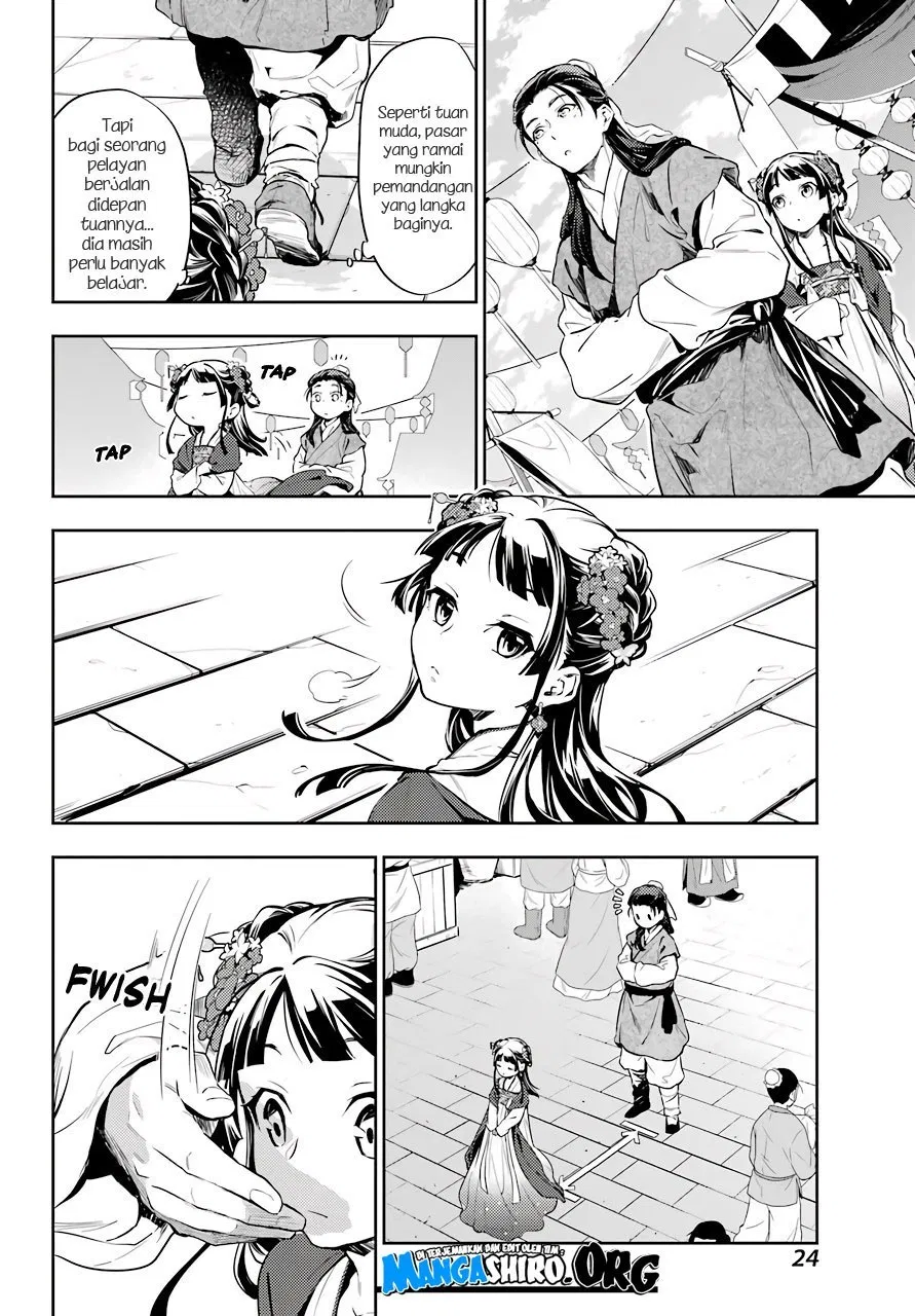 Kusuriya no Hitorigoto Chapter 28