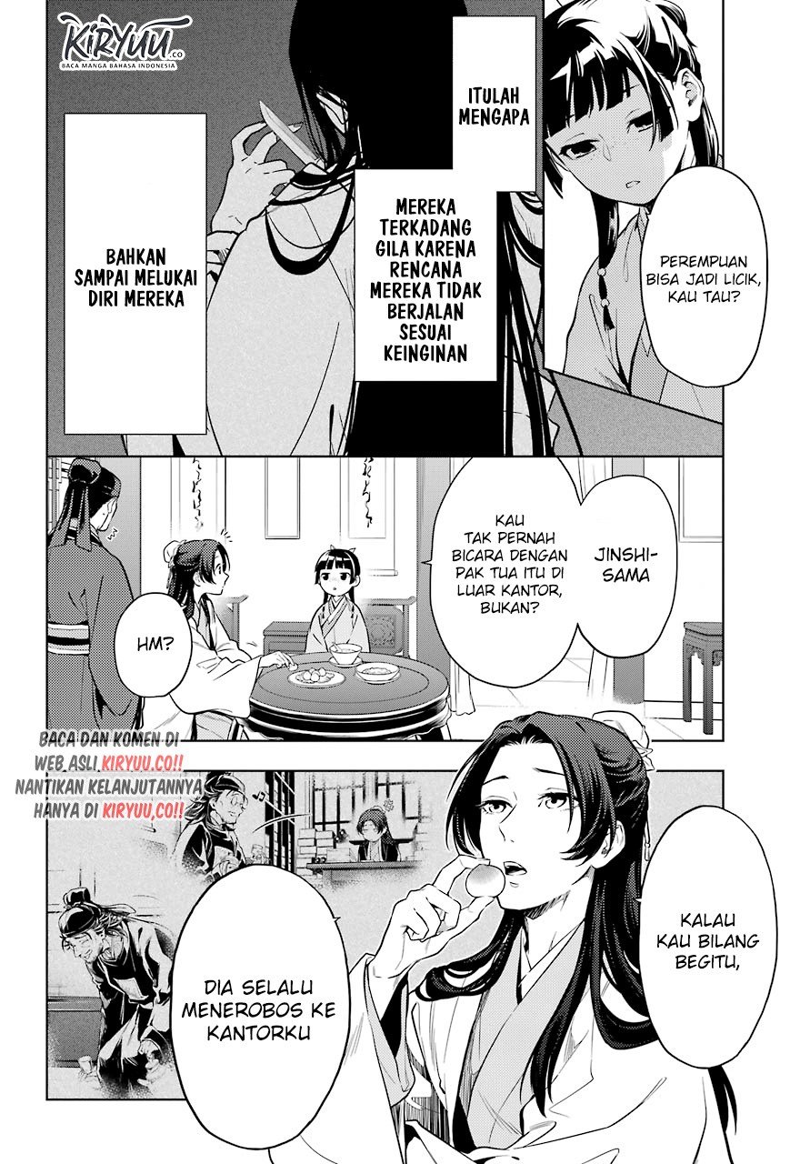 Kusuriya no Hitorigoto Chapter 39