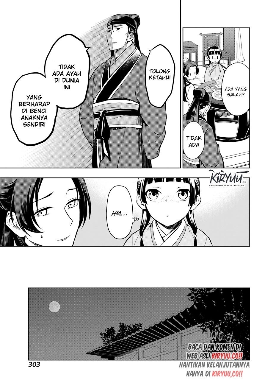 Kusuriya no Hitorigoto Chapter 39