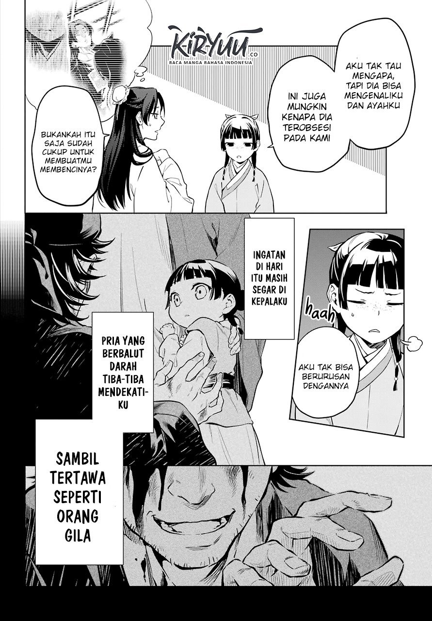 Kusuriya no Hitorigoto Chapter 39