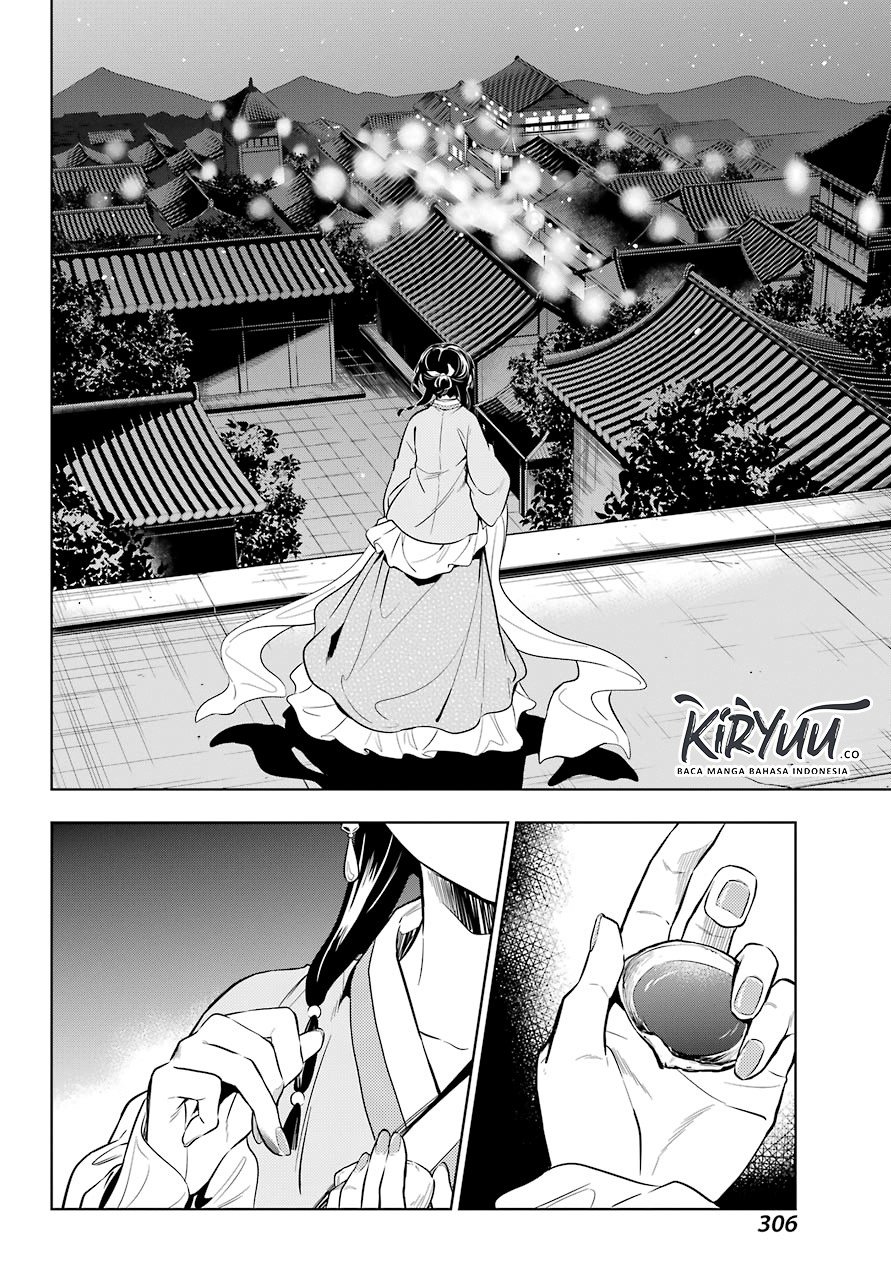 Kusuriya no Hitorigoto Chapter 40